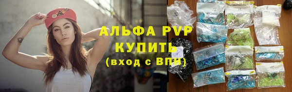 МДПВ Абинск