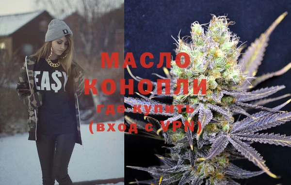 МДПВ Абинск