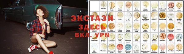 МДПВ Абинск