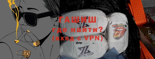 МДПВ Абинск
