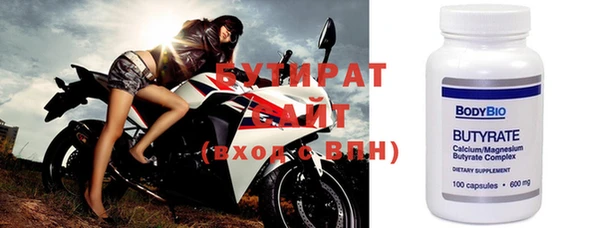 МДПВ Абинск