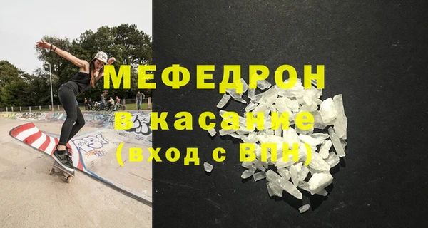 МДПВ Абинск