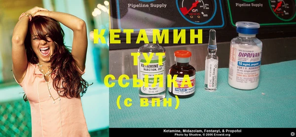 МДПВ Абинск
