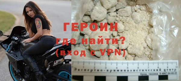 МДПВ Абинск