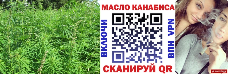 даркнет клад  купить   Липецк  ТГК вейп с тгк 