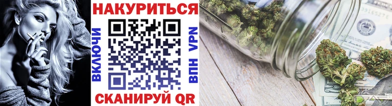 мориарти наркотические препараты  Липецк  Марихуана SATIVA & INDICA 